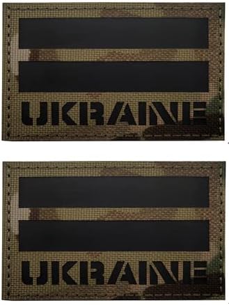 2 парчиња Украина знаме инфрацрвени рефлексивни закрпи за IR крпа за крпа, кука и јамка IR крпеница