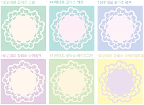 Inkterior - 1900 листови, цвет за закуп декоративен занаетчиски подлога. Корејски стил на белешки за уметност DIY.