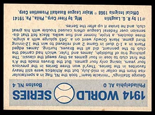 1970 Флеер Светска серија 11 1914 Храбри против А храбри/атлетика НМ Храбри/Атлетика