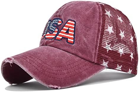 Модерни унисекс капи, жени мажи Сонце капа starвезда вез памук бејзбол капа камионџија, прилагодлива хип -хоп капа, капа за гориво