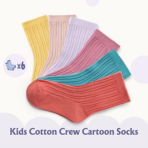 Момци памучни чорапи Деца разнобојни четврт чорапи цртани филмови Беспрекорни фустани чорапи мечки за момчиња 6 пакувања