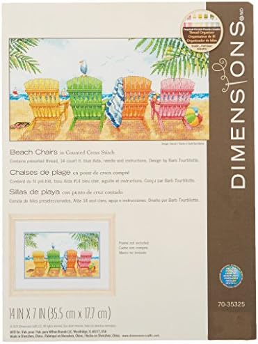 Димензии обоени столици на плажа броеја комплет за вкрстено бод, 14 брои светло сина Аида, 7 '' x 14 ''