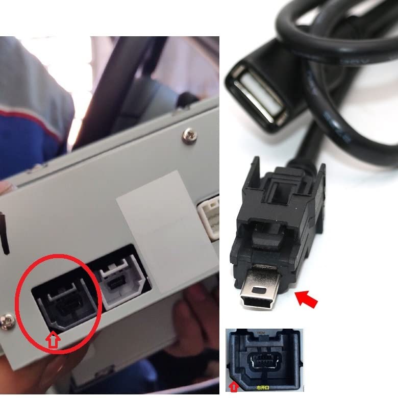 Audio Audio Radio USB до мини USB-адаптер за прекинувач за прекинувачи на портата компатибилен за Nissan X-Trail Tenna Bluebird Sylphy （-）