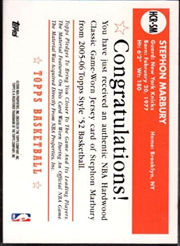 Стефон Марбери картичка 2005-06 Топс стил на тврдо дрво класика SM