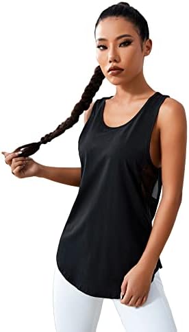 Milumia Women Contract Mesh тренингот спортски резервоар врвни јога атлетски кошули врвови