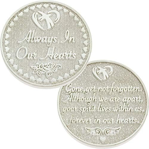Секогаш Во Нашите Срца Меморијална Монета