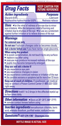 Јасни очи максимално црвенило очите за олеснување на очите лубрикантно капки за очи, 0,5 fl oz.