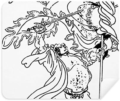 Ремек Дело Романтични Кралства Цртање Крпа За Чистење Чистач на Екран 2 парчиња Велур Ткаенина
