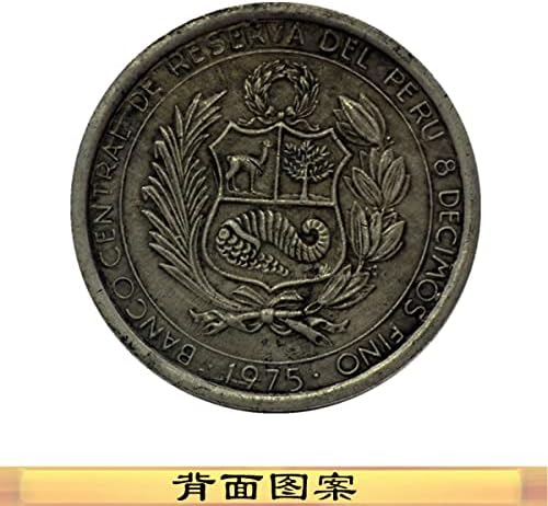 1975 Јужна Америка Перу Комеморативна Монета Воздухопловните Сили Примирје Монета Сребрена Јуани Сребрен Долар Океан Лонгјанг Сребрена Монета Бакар Сребрена Монет