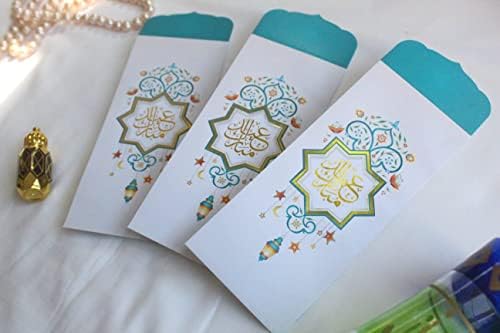Конфети! Плик на еид пари за надавање - коверти на Еид Мубарак Рамадан Еиди - Фенери и мотив дизајн на златна фолија