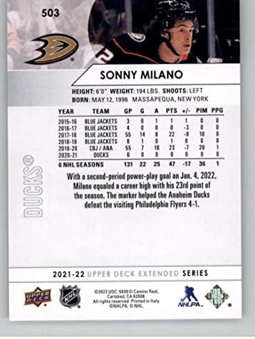 2021-22 Горна палуба Продолжена #503 Сони Милано Анахајм патки NHL хокеј за тргување со картички