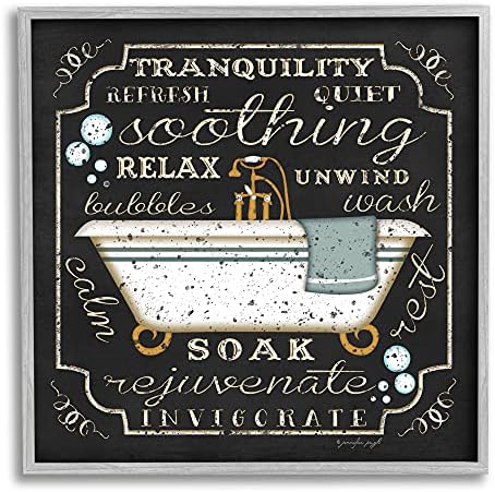 Текстуална бања со икона за Tuphel Industries Tuble, дизајн од ennенифер Пуг Греј, врамена wallидна уметност, 17 x 17, црна