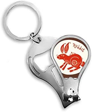 Година на зајаци животно Кина Зодијак црвен нокти за секач за секач за клучеви за ножици на ланец за ножици