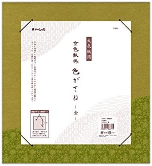 Taniguchi Matsuyudo TC48-3 Рамка за слика, обоен држач за хартија, за голема боја хартија, шема на Донсу, сјај во боја, злато
