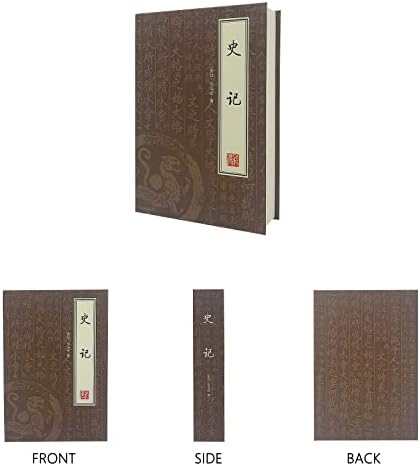 Книга за пренасочување Chinoiserie, безбедно кутија за складирање со безбедносна комбинација или заклучување на клуч, украси од