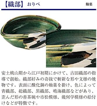 山下 工芸 Јамазита занает 11035010 Орибе Хундстут во форма, рачно изработена, 4,7 x 6,3 x 1,6 инчи