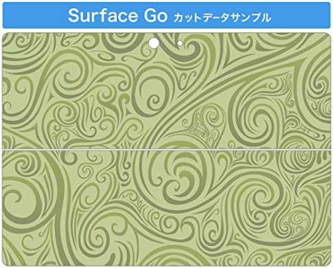 Декларална покривка на igsticker за Microsoft Surface Go/Go 2 Ultra Thin Protective Tode Skins Skins 001861 Едноставна шема зелена