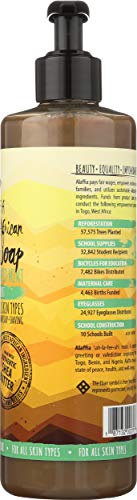 Алафија-Автентичен Африкански Црн Сапун, Се-Во-Едно Миење На Телото, Шампон и Сапун За Бричење За Сите Типови Кожа И Коса, Фер Трговија, Без Парабени, Не-Гмо, Без СЛС, ?