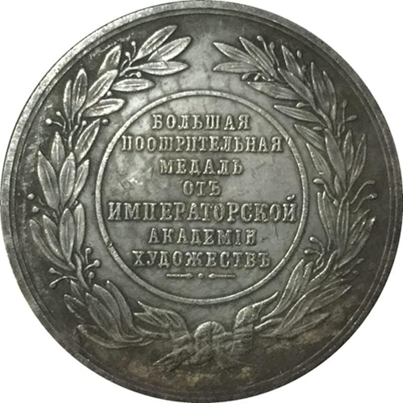Руски Медал 1830 Антички Монета Ракотворби МОНЕТА 50ММ