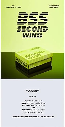 BSS Седумнаесет - 1 -ви единечен албум Втор ветер