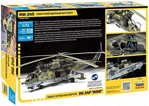Zvezda 7315 - Советски напад хеликоптер Mi -24p Hind - Скала за пластични модели 1/72 lenght 11,75 267 детали
