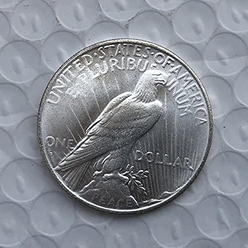 1926 година, Монета за „Игл предизвик“, Соединетите Држави не се соочуваат со монети на Морган-ИСКЛУЧЕН ИСТОРИСКИОТ КВАЛИТЕТ