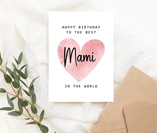 Среќен роденден на најдобрата мами во Светската картичка - Мами за роденденска картичка - Мами картичка - Подарок за Денот на мајката - среќен