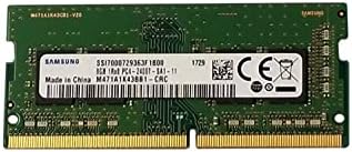 Samsung 8GB DDR4 PC4-19200, 2400MHz, 260 PIN SODIMM, Двојна Рангирана CL 17, 1.2 V, Ram Мемориски Модул