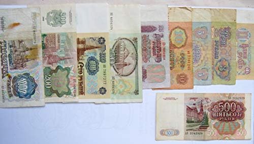 Сет на рубли На Ссср Советскиот Сојуз Банкноти
