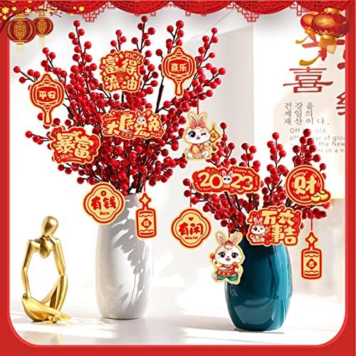 Кинески Пролетни Фестивалски Украси Кинески Новогодишни Украси 2023 Комплет Со Фенери Од Црвена Хартија Со Среќа Приврзоци Од Венец
