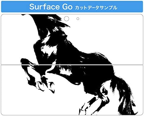 Декларална покривка на IgSticker за Microsoft Surface Go/Go 2 Ултра тенки заштитни налепници за тело на налепници 011898 Коњски силуета Монотона