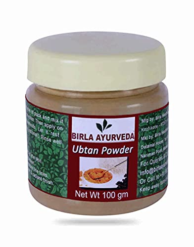 Ubtan Powder 100gm | Берла Ајурведа