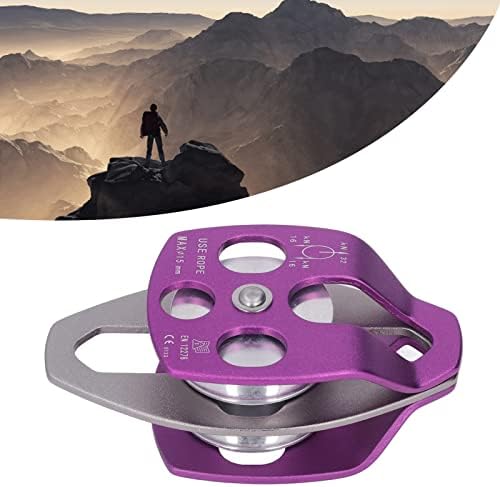 Цичирис двојна макара, макара за искачување на тешка тешка исклучителна изработка за качување по карпи за планинарење
