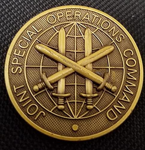 Ултра ретко здружени специјални операции команда за команда на наредник на мајор JSOC CSM Challenge Congination