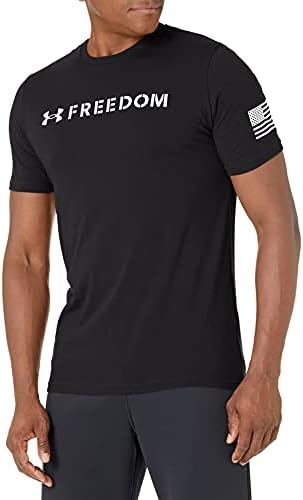 Под оклопно ново знаме за слобода на оклопна смела маица