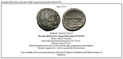 1 Гр Александар III велики како Херакле 336 П Н Е Античка Деноминација_in_description Добро