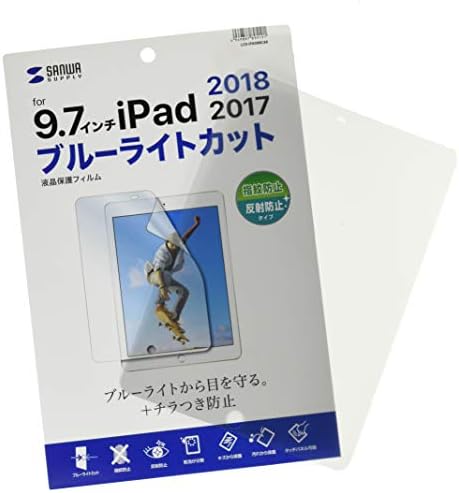 Снабдување SANWA LCD-IPAD8BCAR Сино намалување на светлината LCD заштитен анти-прстински отпечаток филм за Apple 9,7 инчи iPad 2017