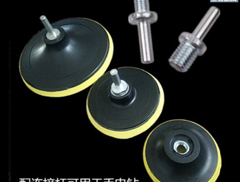 20 парчиња D180mm 14мм дупка гума за поддршка на сунѓер само-лепете го дискот за полирање