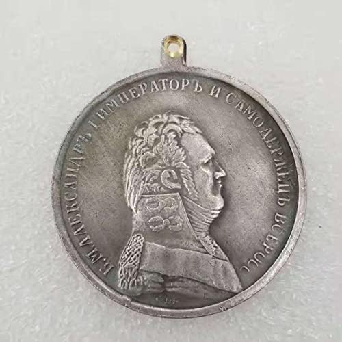 Антички занаети на Кингфенг Руски медал: Колекција на медал/медал од сребрена медал 3297