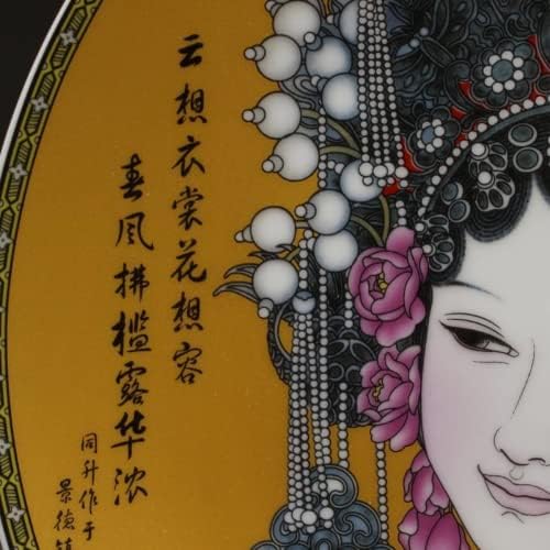 26см Кинг династија Qianlong Годинава плоча за хотелска декорација порцелан