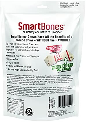 Smartbones Chicken Chew, мини, 16 парчиња/пакет