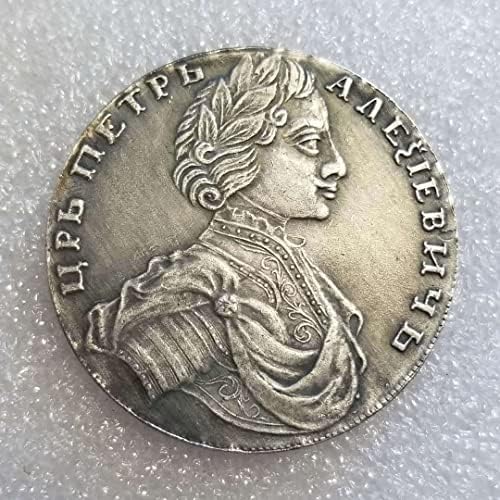 Антички занаети на Кингфенг Руски 1712 Колекција на сребрен долар 2345