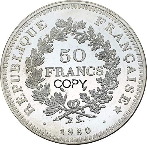 1980 Франција 50 Франци Херкулес Месинг Позлатена Сребрена Копија Монети