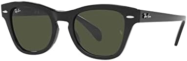 Очила за сонце Ray-Ban RB0707S квадратни