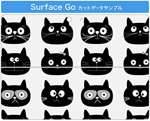 Декларална покривка на igsticker за Microsoft Surface Go/Go 2 Ултра тенки заштитнички налепници на телото на налепници 010393 животинска мачка