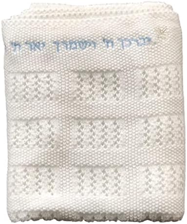 Стил на наследство памучно плетено ќебе хебрејски свештенички Арон Благослов Брит Милах бебе именувајќи крштевање крштевање 30x40