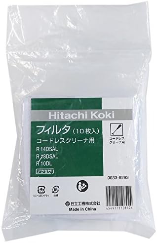Hikoki 0033-9293 безжичен чистач за чистење за R10DL, R14DSAL, R18DSAL, пакет од 10