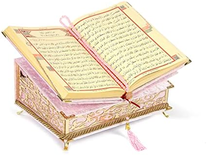 Специјална елегантна кадифе покриена декоративна кутија со Рахел, кадифе покриена со куран на арапски, исламски украси за дома, муслимански