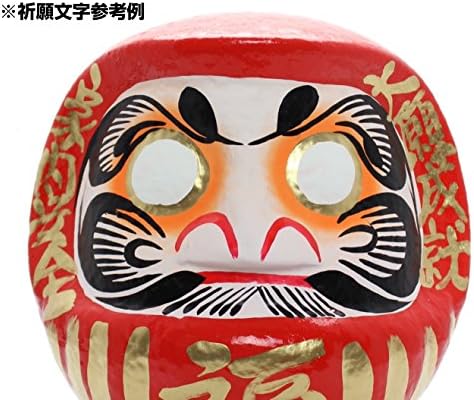 高崎 だるま Takasaki Daruma HKDM-New-BL-9 Blue, нов модел, 15,0 x 13,4 x 15,4 инчи, внатрешна безбедност и бесплатна примена