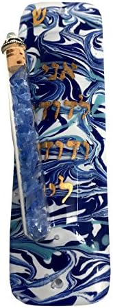 Тамара Баскин уметнички стакло Свадба Мезуза - Јас сум мојата сакана, а мојата сакана е моја - вклучена е кутија за подароци и не кошер
